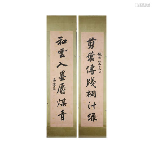 A chinese calligraphy  couplet scroll, chen mian mark