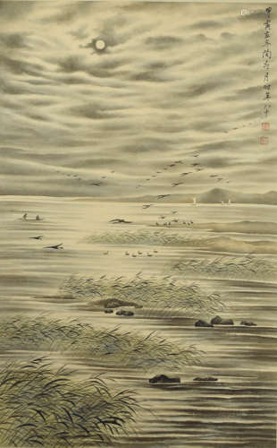 A chinese landscape painting scroll, tao lengyue mark