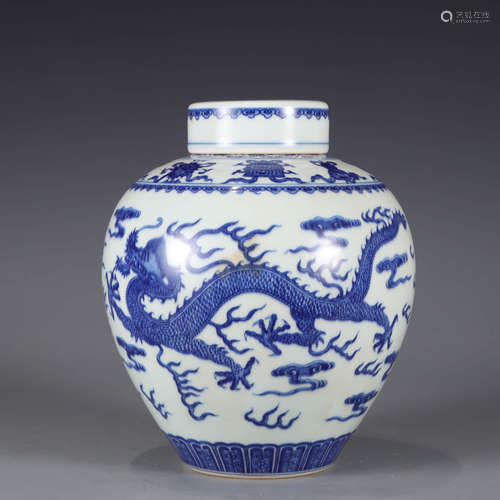 A blue and white dragon jar and cover