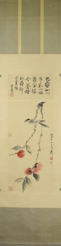 A chinese good wishes painting scroll, xie zhiliu mark