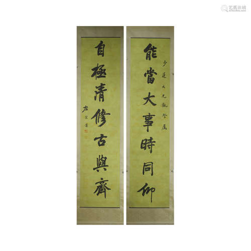 A chinese calligraphy couplet scroll, zuo zongtang mark