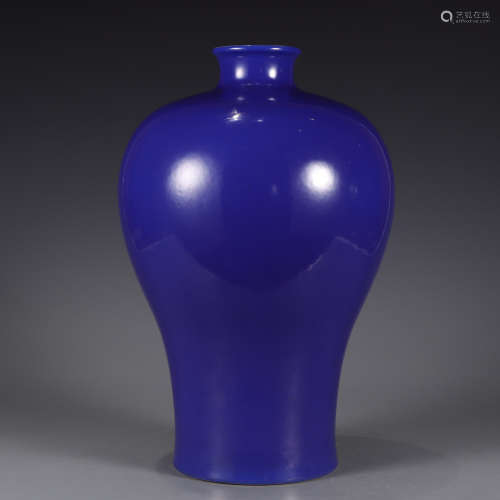 A blue-glazed meiping vase