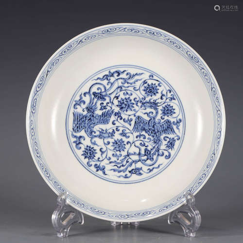 A blue and white phoenix dish