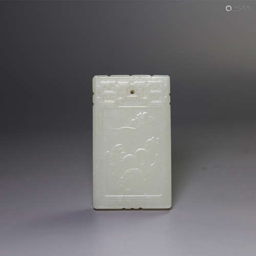 An inscribed white jade three rams plaque pendant