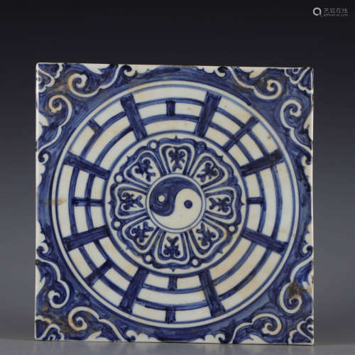 A blue and white eight trigrams porcelain brick