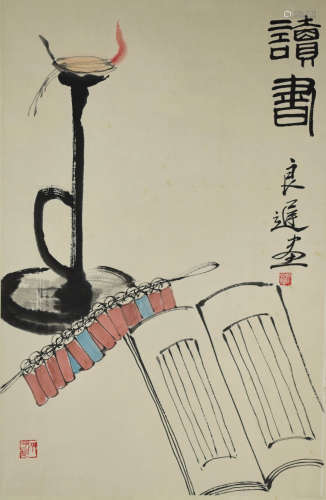 A chinese reading painting scroll, qi liangchi mark