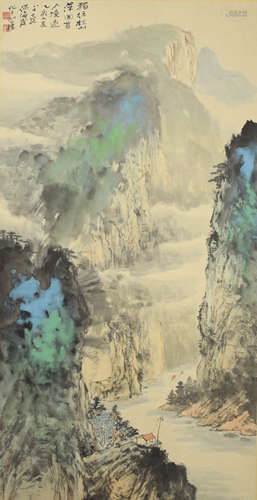 A chinese landscape painting, he haixia mark