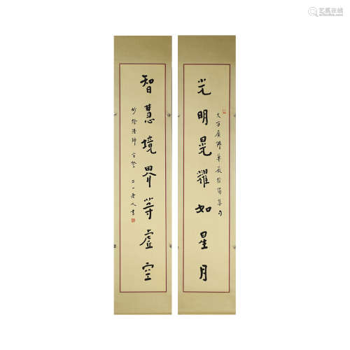 A chinese calligraphy  couplet scroll, venerable miaodeng ma...