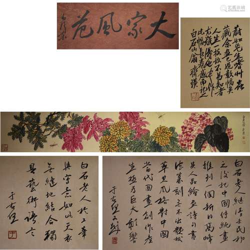 A chinese flower and bugs painting scroll, qi baishi mark