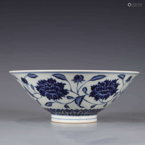 A blue and white interlocking lotus bowl