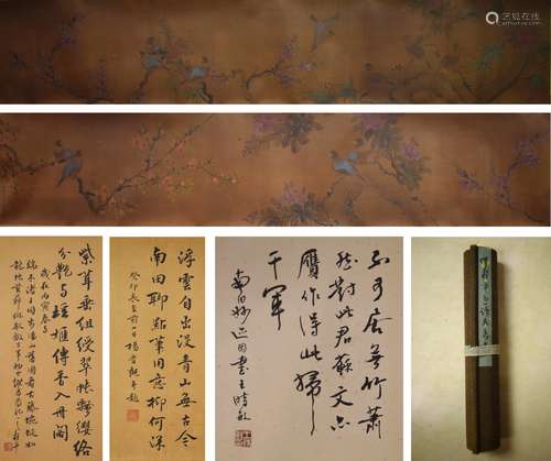 A chinese calligraphy and painting scroll, hui shouping mark