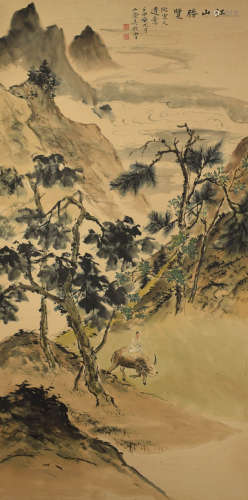 A chinese landscape painting scroll, wu xizeng mark