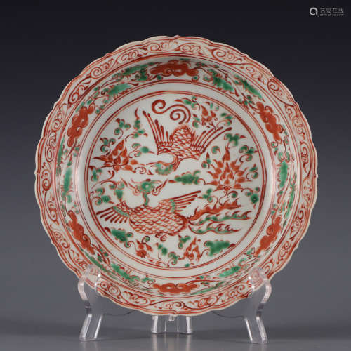 a red-glazed and green-enamelled lobed phoenix dish