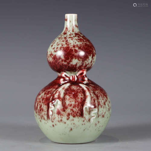 A flambe-glazed bundle Double-Gourd vase