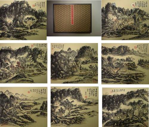 A chinese landscape painting album, huang binhong mark