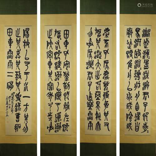 A set of four chinese calligraphy scrolls, wu changshuo mark