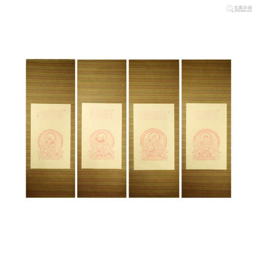 a set of four chinese painting scrolls, venerable hong yi ma...