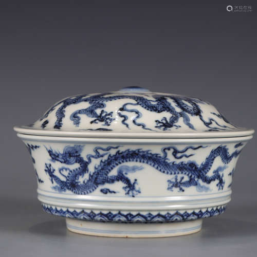 A blue and white dragon bowl and cover