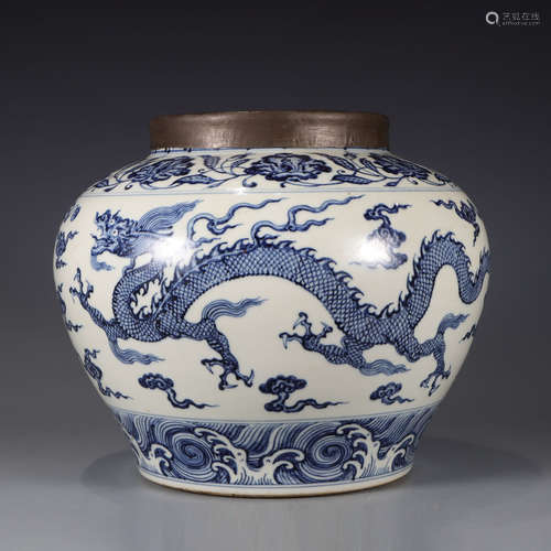 A blue and white dragon and clouds jar