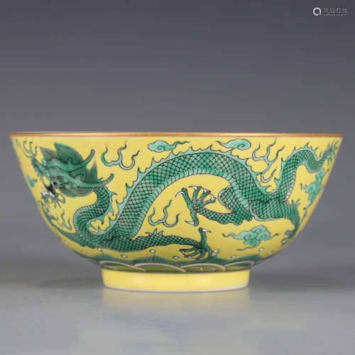 A yellow-ground and green-enamelled dragon bowl