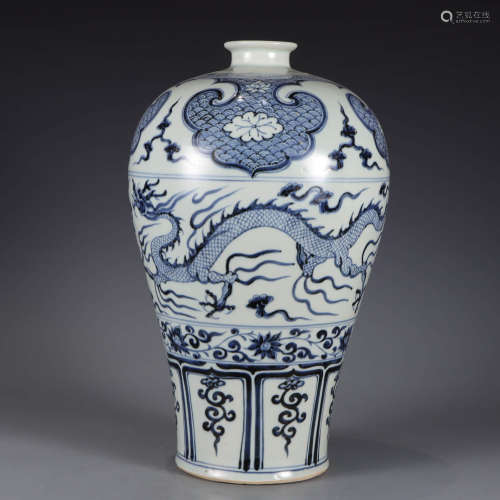 A blue and white dragon meiping vase