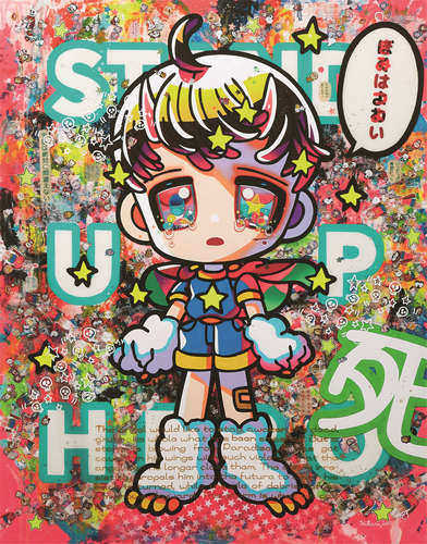 下田光 Hero Stand Up