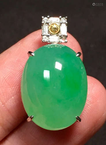 ICY JADEITE PENDANT