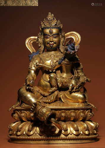 DAMINGYONGLENIANSHI MARK GILT BRONZE CAISHEN STATUE