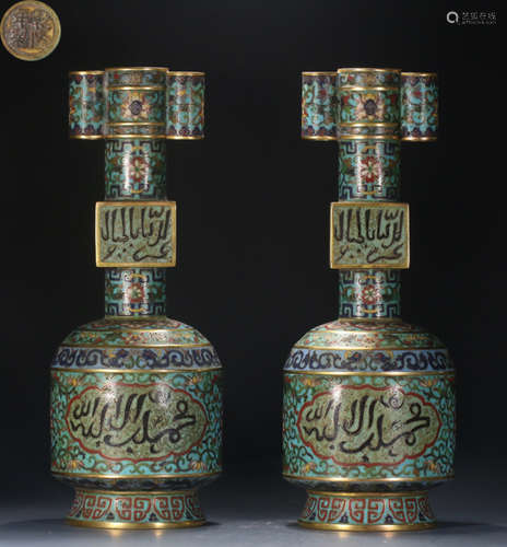 QIANLONGNIANZHI MARK CLOISONNE VASE PAIR