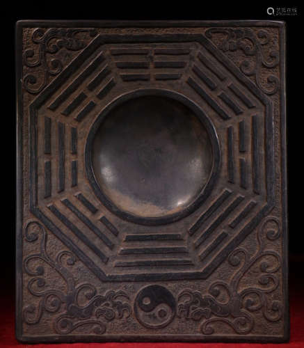 INK SLAB CARVED WITH BAGUA PATTERN