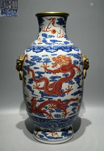 DAQINGQIANLONGNIANZHI MARK BLUE&RED GLAZE VASE