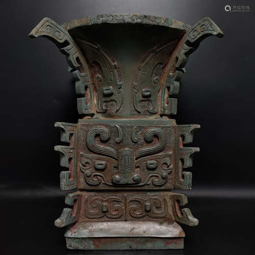 COPPER CONTAINER CARVED WITH BEAST PATTERN