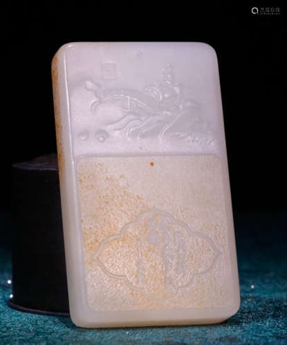 HETIAN JADE TABLET CARVED WITH STORY