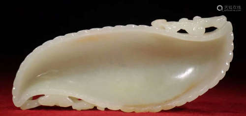 HETIAN JADE BRUSH WASHER SHAPED WITH LEAVES