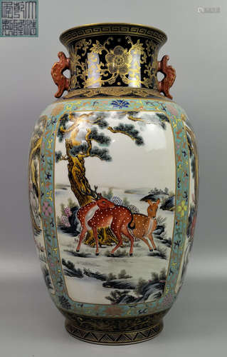 DAQINGQIANLONGNIANZHI MARK ENAMELED GLAZE VASE