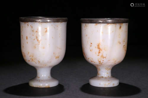 PAIR OF AGATE CUP