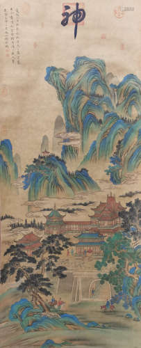 Chinese Painting Of Landscape And Figures - Qian Weicheng