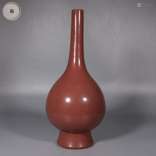 Chinese Glazed Porcelain Bottle