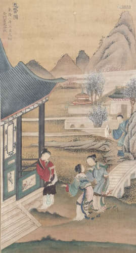 Chinese Painting - Leng Mei