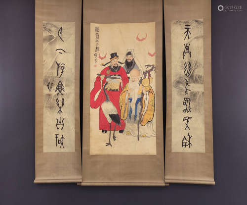 Chinese Three Screens Of Fushou Figures - Liu Jiyou