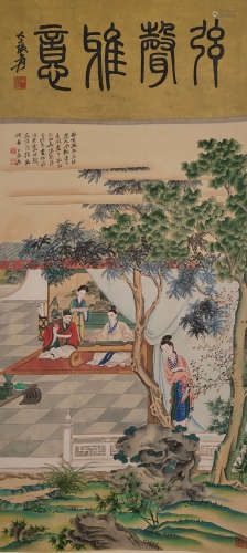 Chinese Painting Of Figures - Zhang Daqian