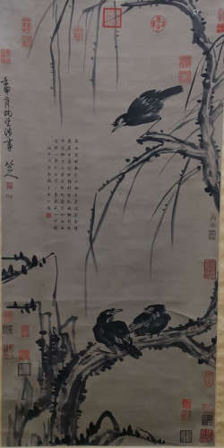 Chinese Painting Of Flowers And Birds