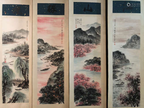Chinese Four Screens Of Beautiful Scenery - Fu Baoshi