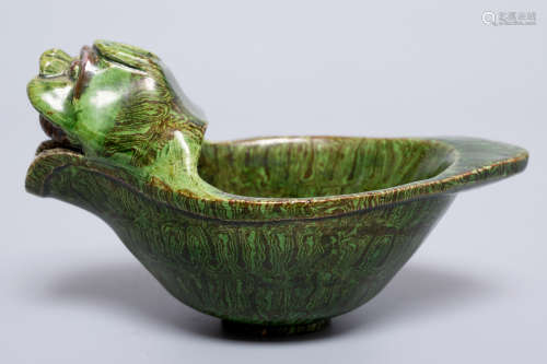 Chinese Green Glazed Porcelain Washer