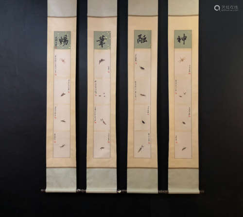 Chinese Four Screens Of Cordyceps - Qi Baishi