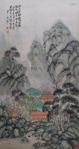 Chinese Painting Of Landscape - Chen Banding