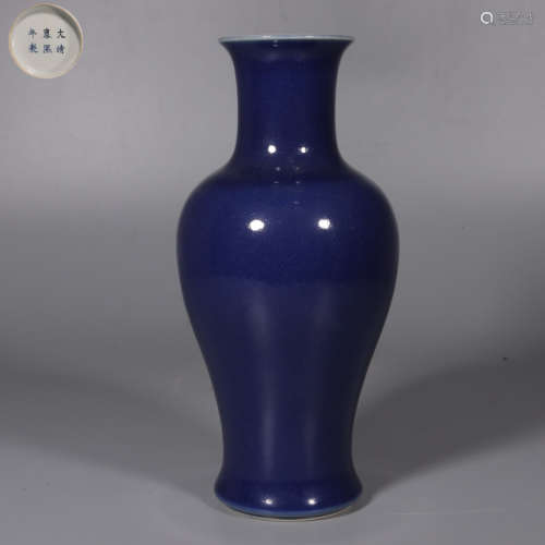 Chinese Blue Glazed Porcelain Bottle