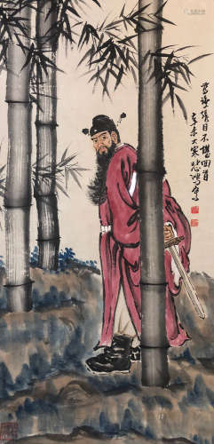 Chinese Painting Of Figures - Xu Beihong