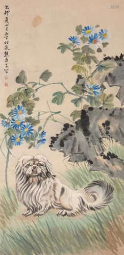 Chinese Xiongsongquan Wave Porcelain Lion