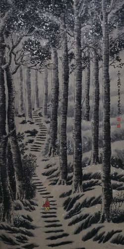 Chinese Painting - Li Keran